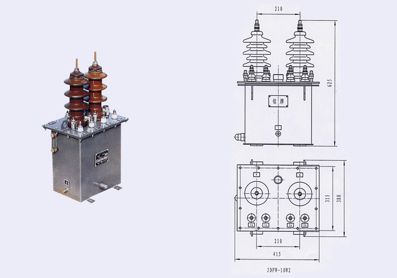 JDFW-10W2型電壓互感器外形及安裝尺寸