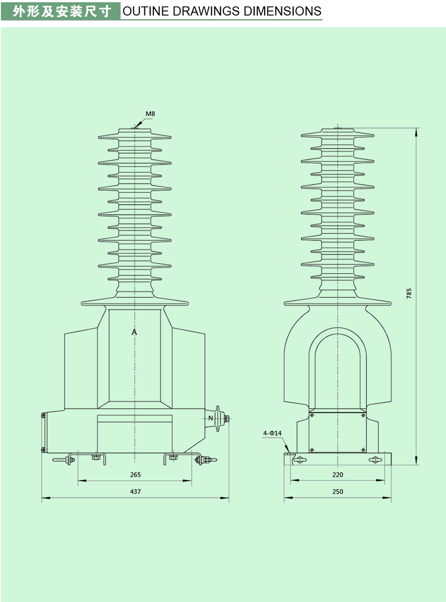 JDZXFW-35W2型電壓互感器外形及安裝尺寸