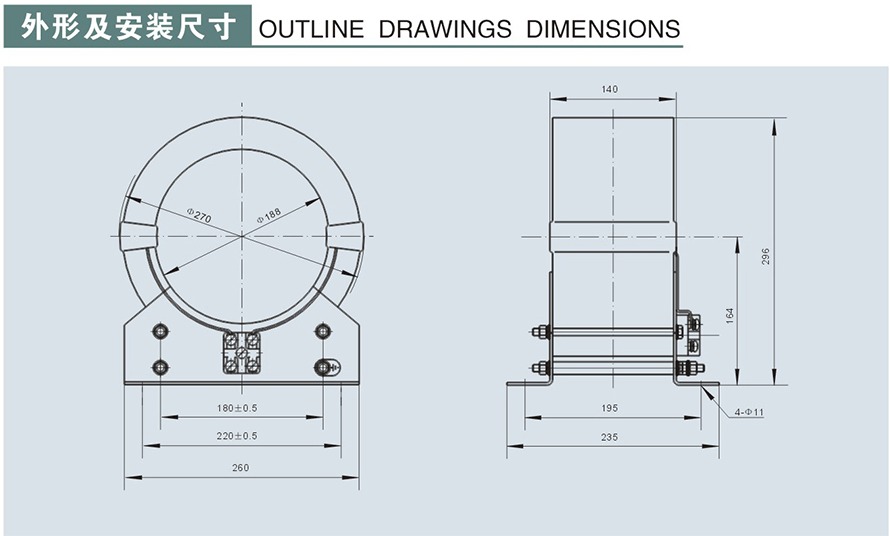 LJ3-7型零序電流互感器外形及安裝尺寸